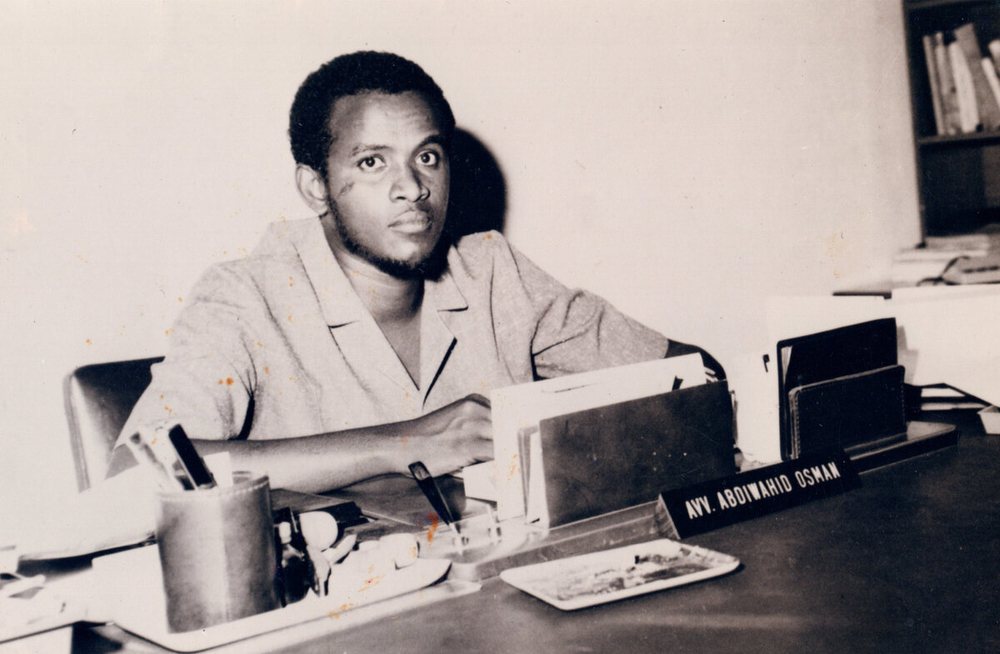 At Mogadishu Law Office, 1983